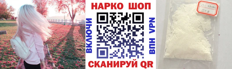 Купить наркотик аптеки Тихвин ГАШ Псилоцибиновые грибы Меф мяу мяу Бошки Шишки Кетамин A-PVP