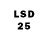 LSD-25 экстази кислота Ruben Sekhleyan