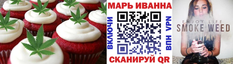 ссылка на мегу ссылки  Тихвин  Cannafood конопля  где продают  