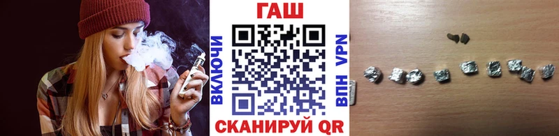 Гашиш убойный Тихвин
