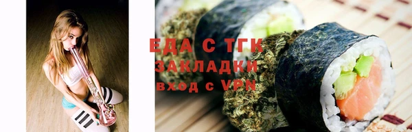 соль ск Алексин