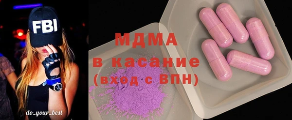 соль ск Алексин