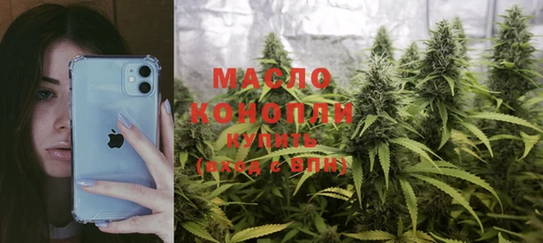 прущая мука Костерёво