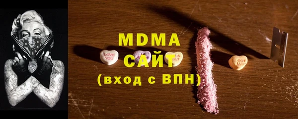первитин Алексеевка