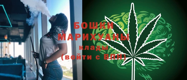 прущий лед Кинешма