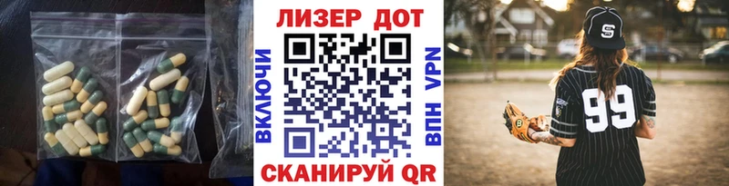 ЛСД экстази ecstasy  Тихвин 
