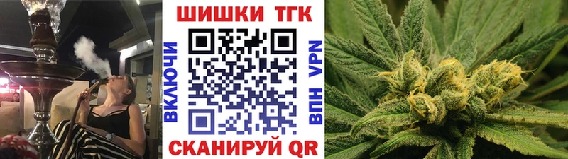 как найти наркотики  Тихвин  Канабис OG Kush 
